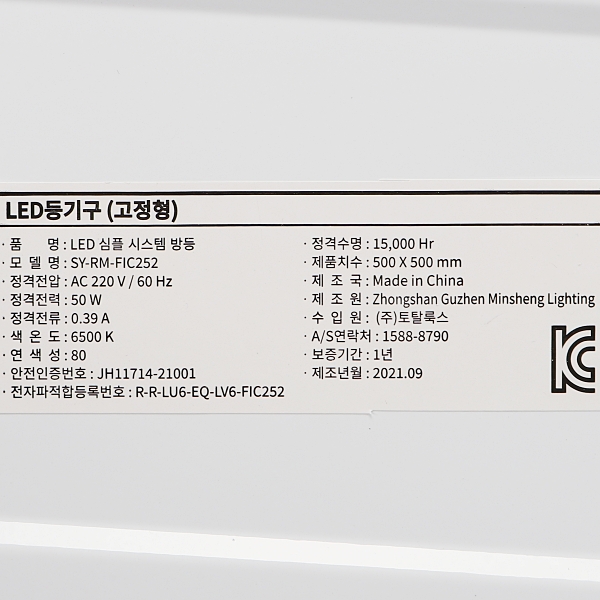 상품 상세 이미지